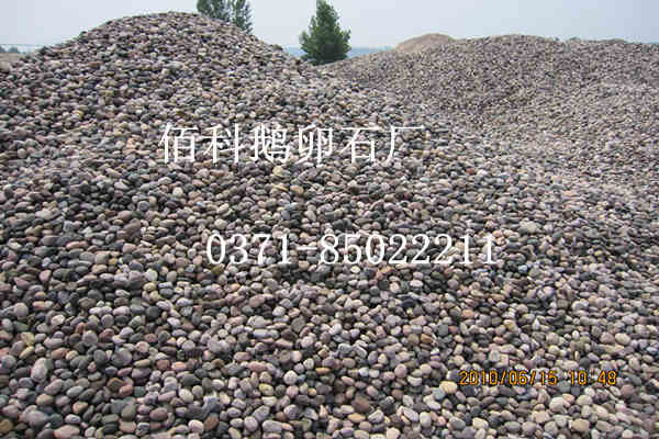 鄭州人工湖造景鵝卵石在哪里可以買到？